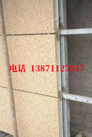 平度外墙ET板